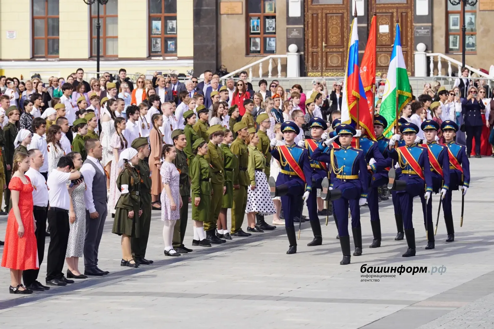 В Уфе на Советской площади в третий раз прошёл «Вальс Победы»