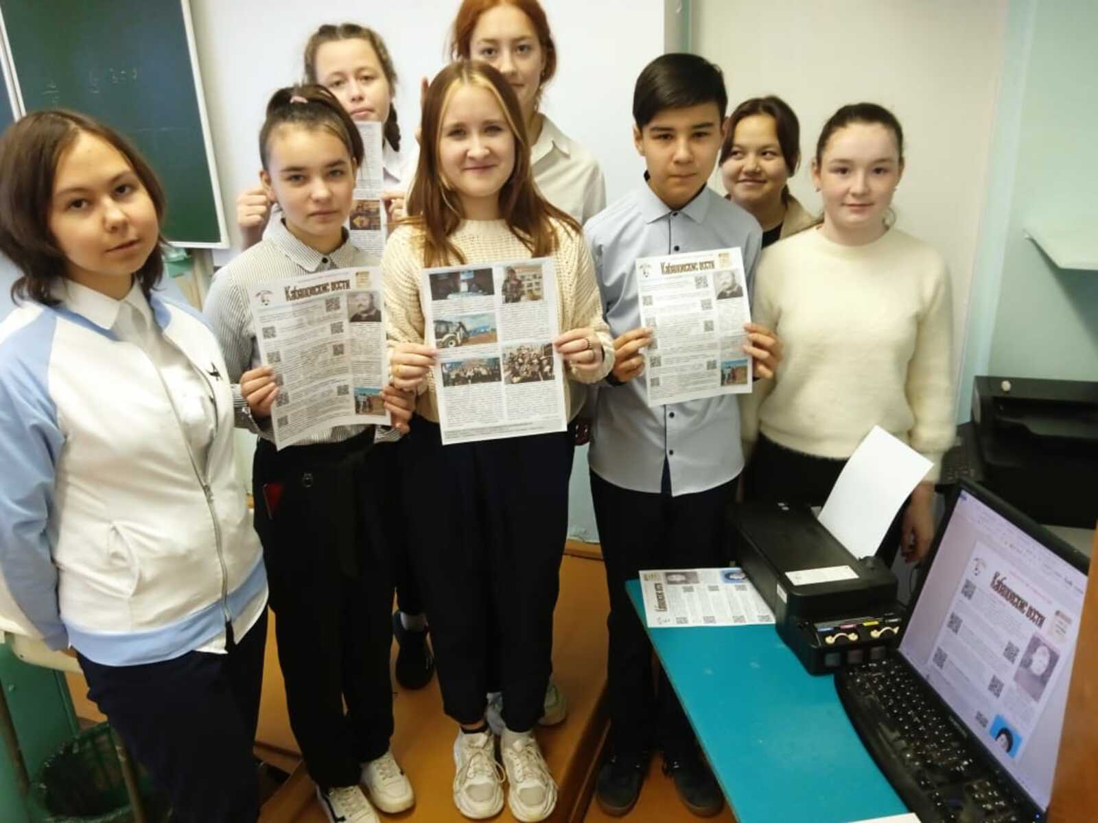 Краснокамский район выиграл грант для поддержки школьного проекта «Вести в каждый дом»