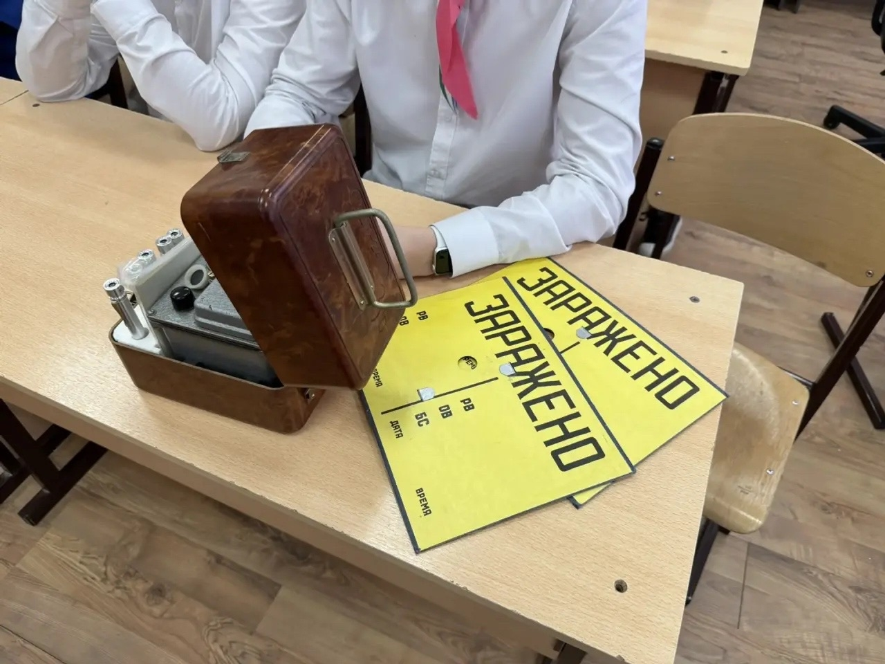 Безопасность превыше всего