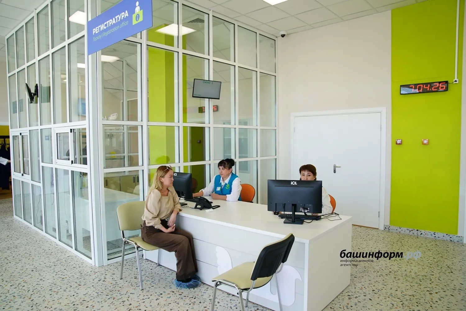 В Башкортостане в райцентре Аскарово заработала современная детская поликлиника