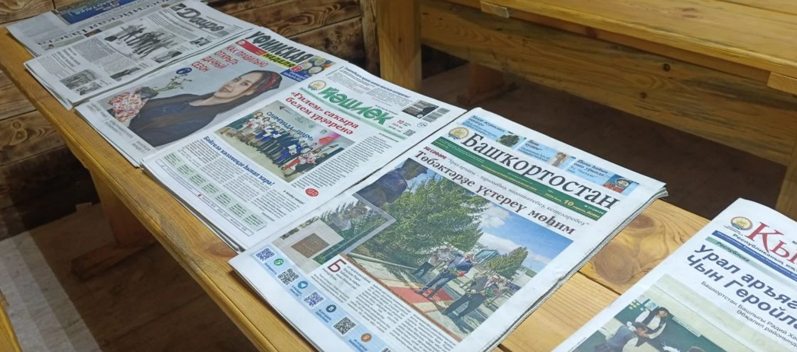 Башкирские газеты и журналы регулярно доставляют бойцам на ЛБС