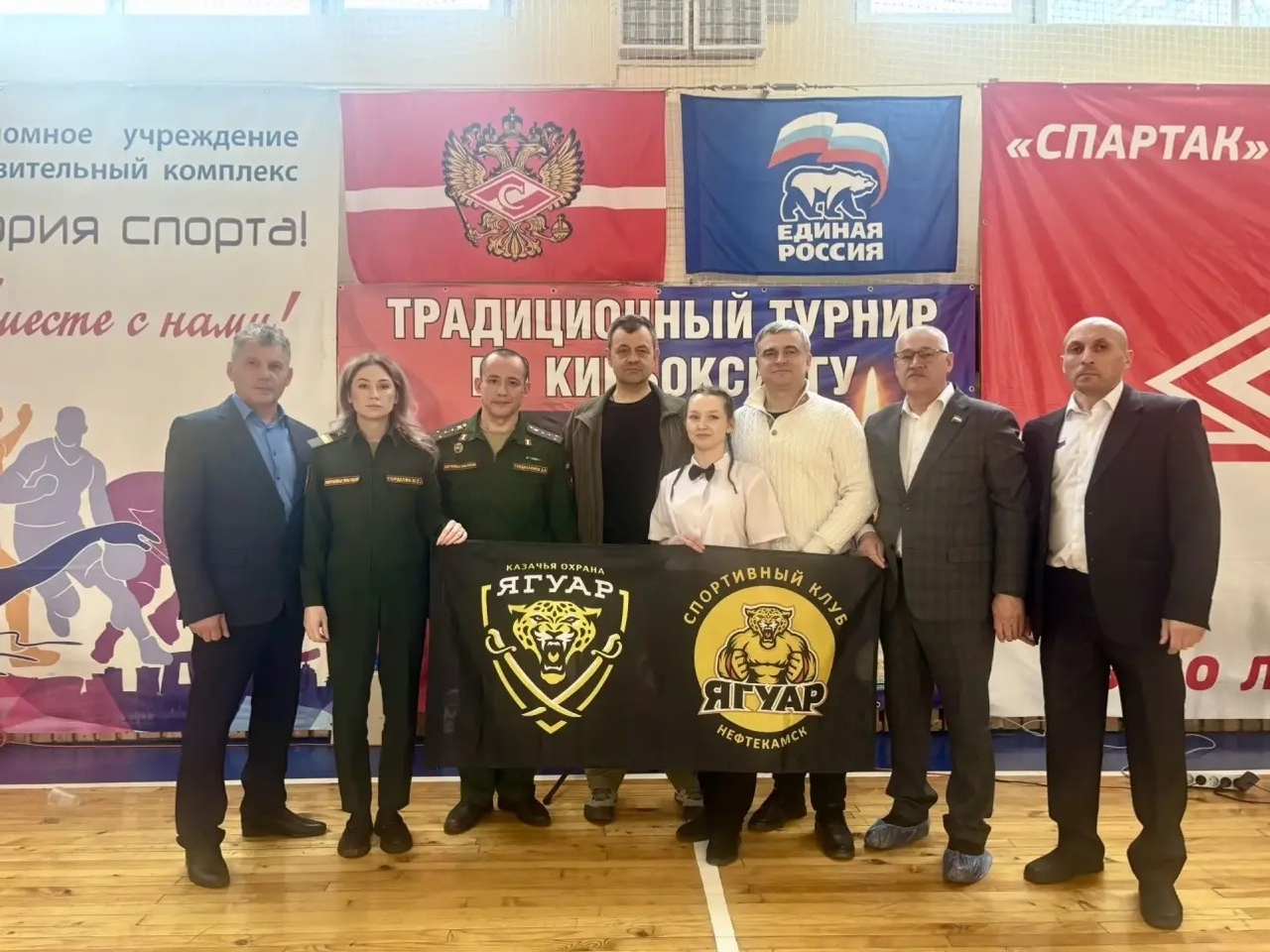 В ФОК «Прикамье» прошли республиканские соревнования по кикбоксингу