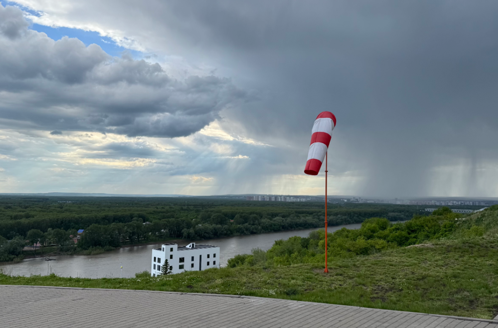 Гороскоп на 26 апреля 2026: 4 знакам зодиака улыбнется удача в любви