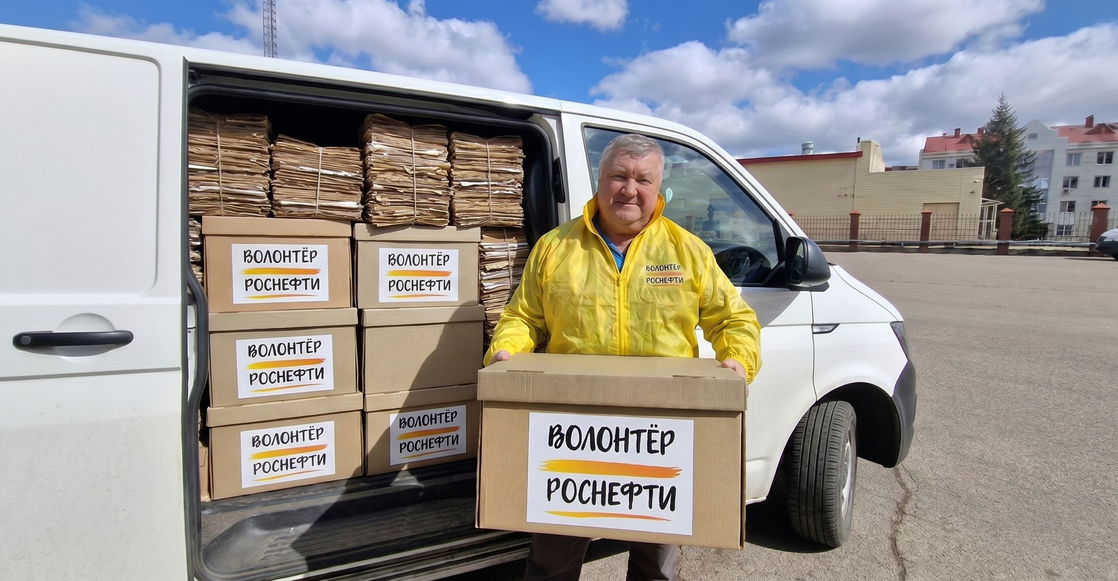 «Башнефть-Добыча» стала финалистом национальной премии «Наш вклад»