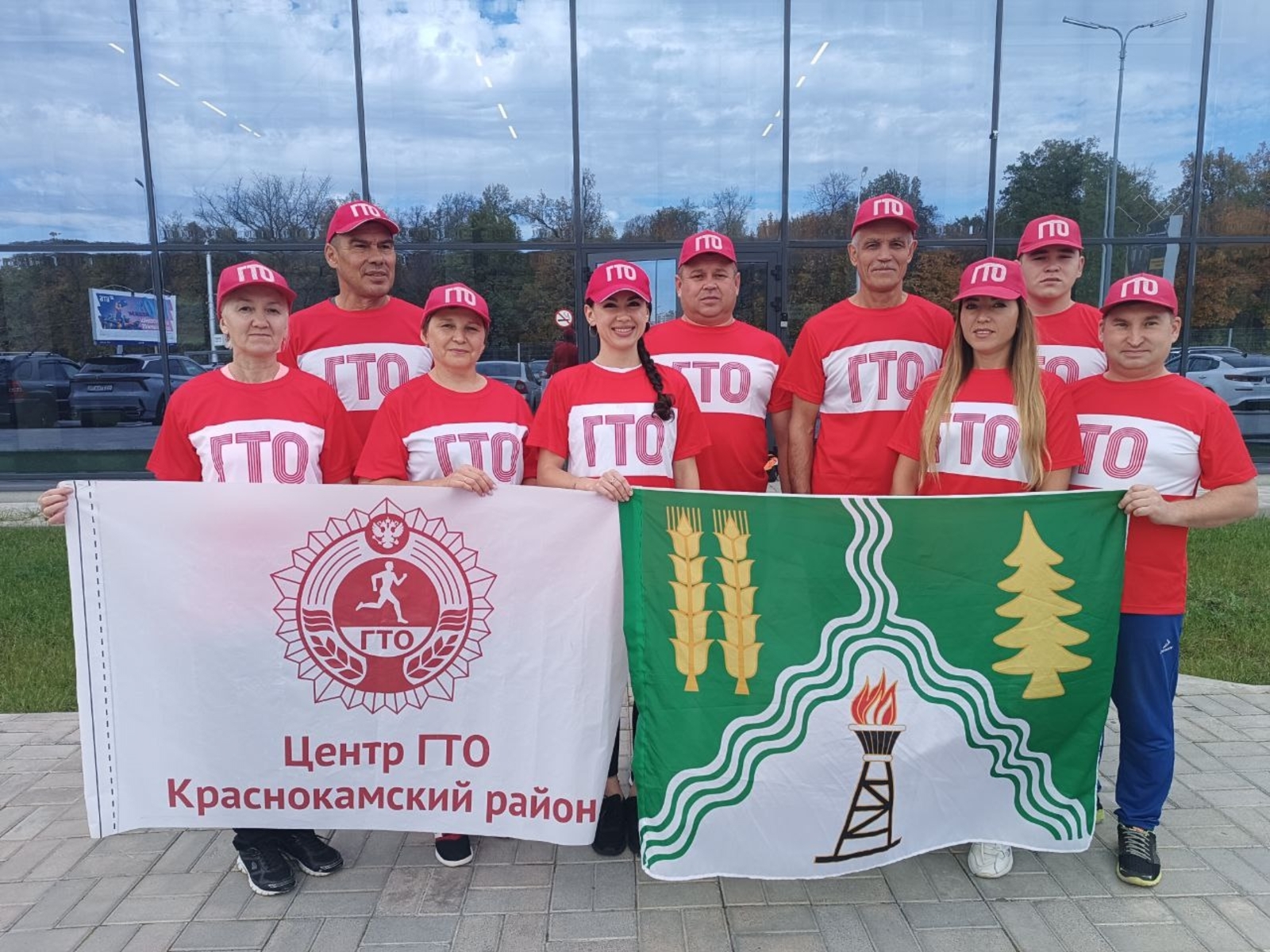Муниципальные служащие участвовали в фестивале ГТО