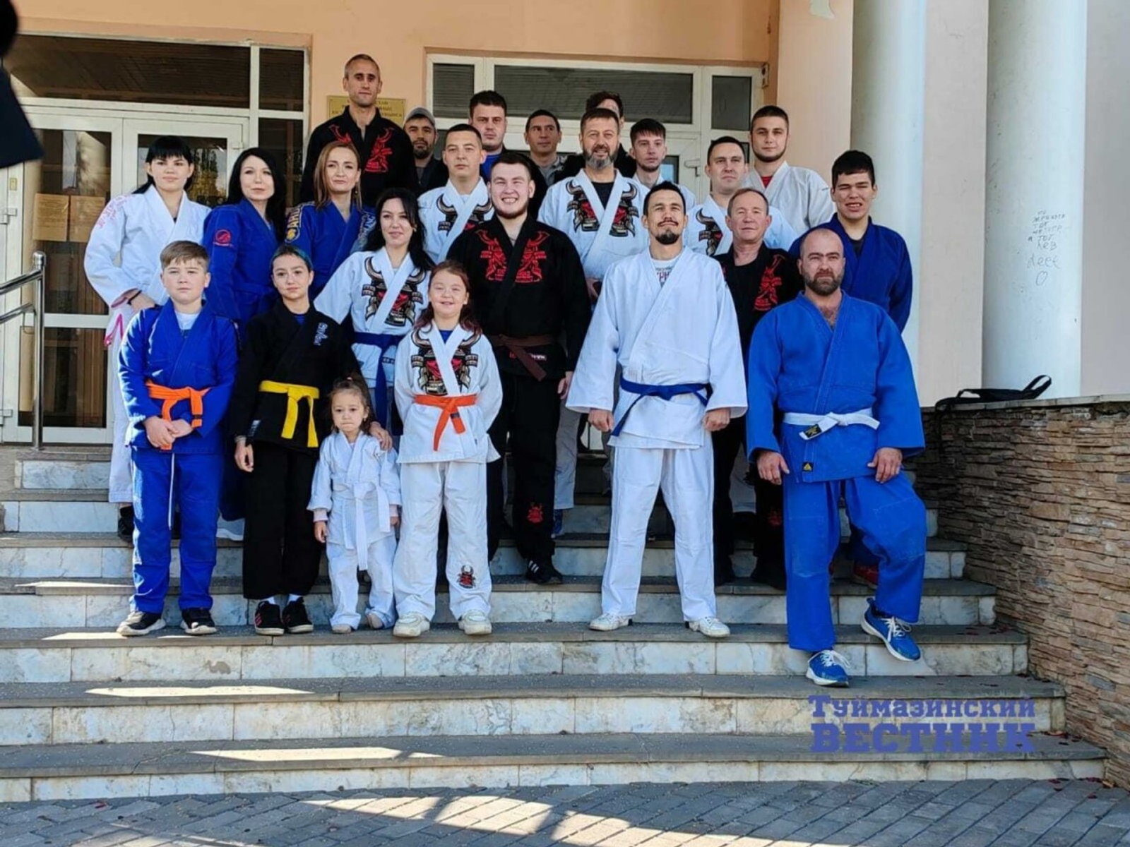 В Башкирии влюбленные поженились в кимоно