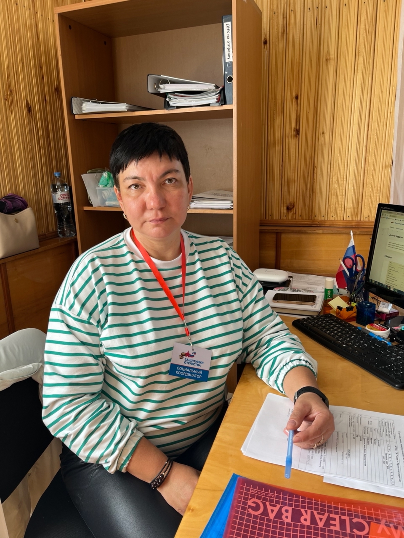 В Краснокамском районе работает координатор фонда "Защитники Отечества"