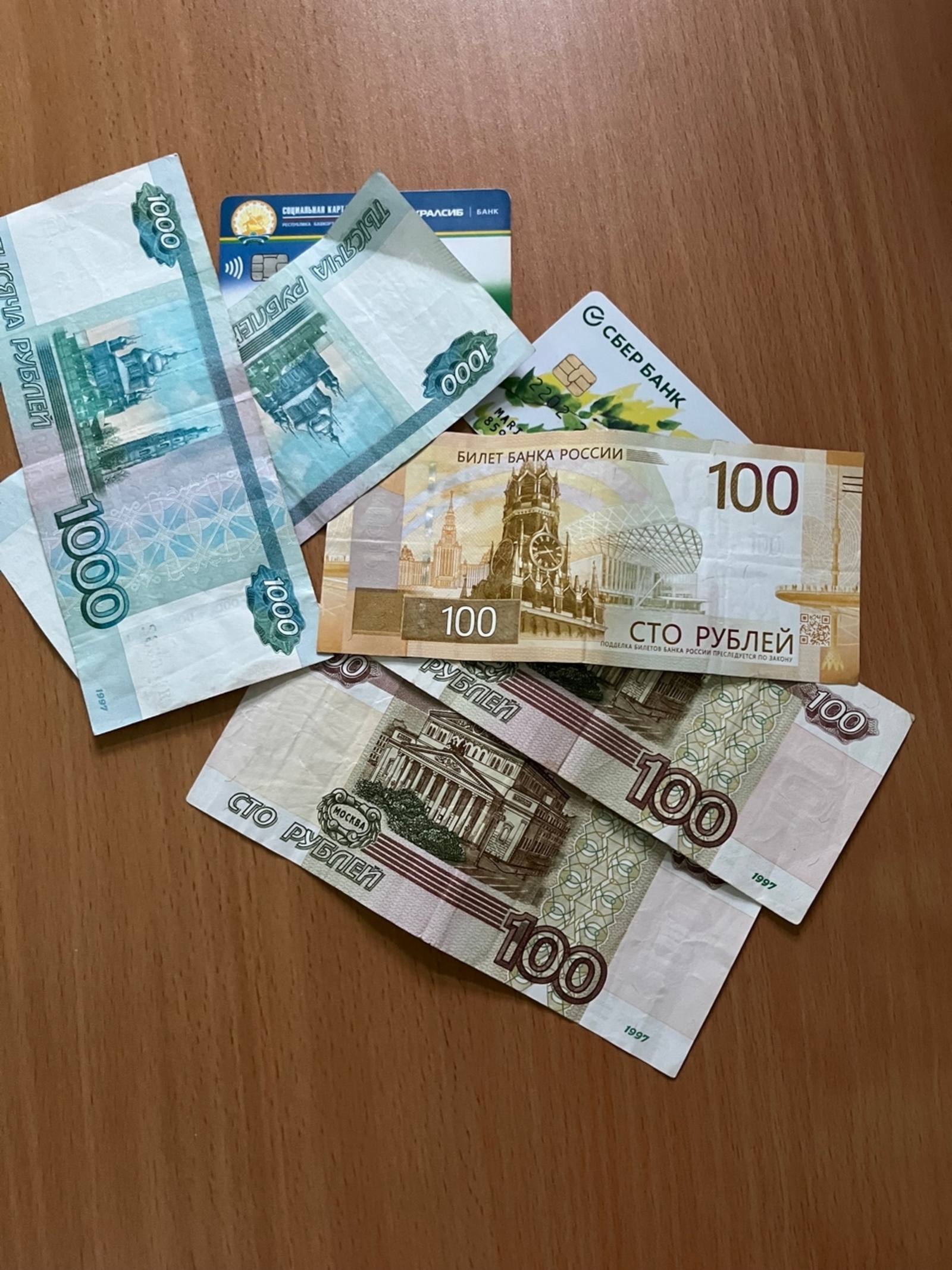 В Краснокамском районе пройдёт операция «Должник»