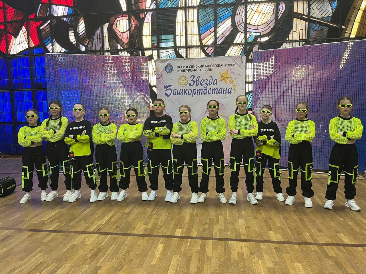 В Уфе состоялся Всероссийский конкурс-фестиваль "Звезда Башкортостана"