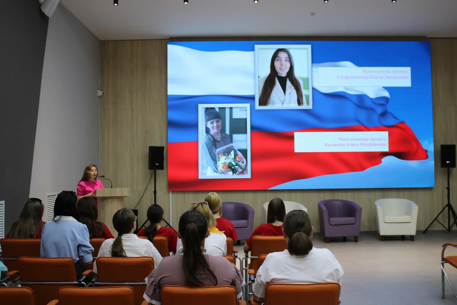 В районе прошла предварительная защита проектов конкурса молодежных инициатив