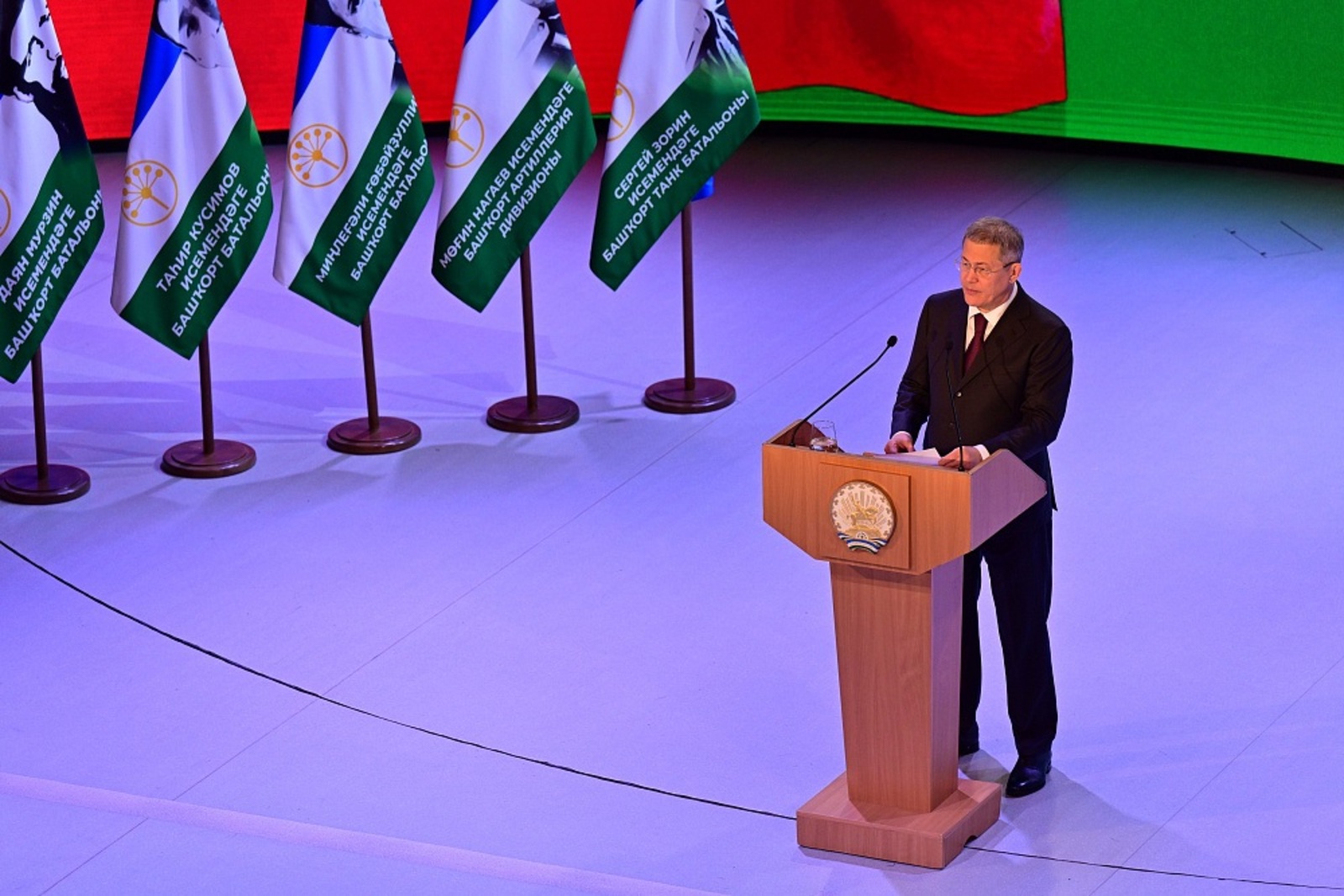 Помощь СВО и стабильное развитие