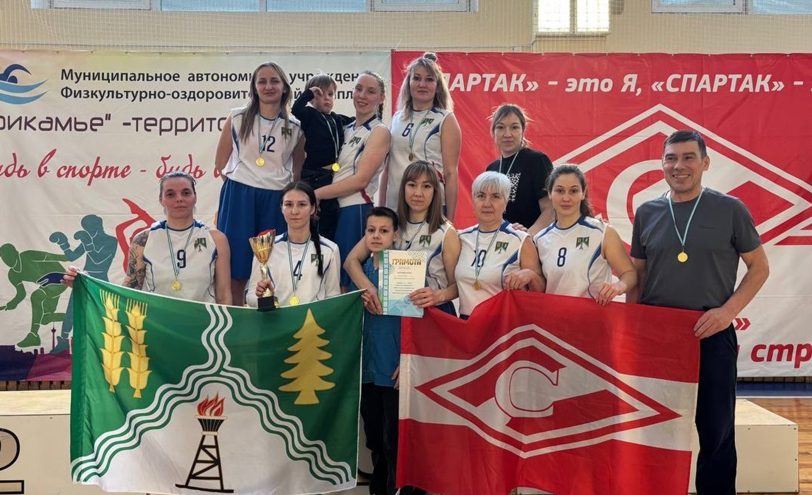 Женская сборная района по баскетболу вновь стала чемпионом Сельских игр