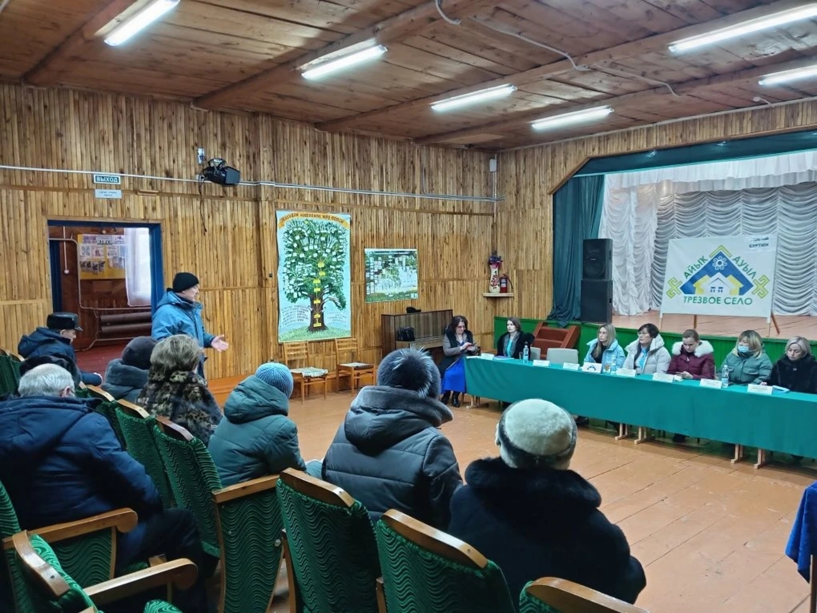 В Новобуринском сельсовете прошел Единый день семейных консультаций