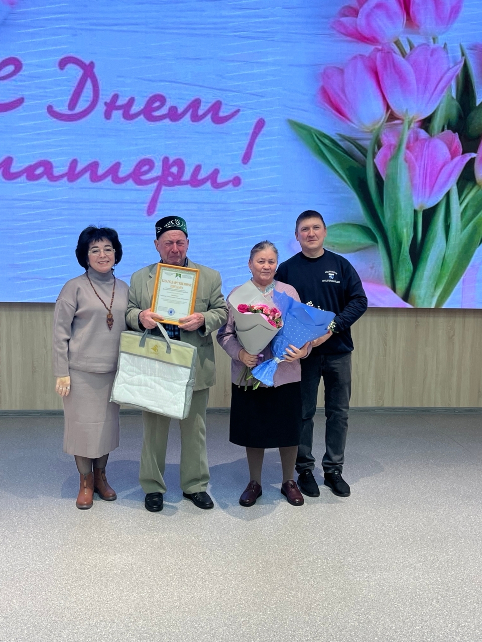 В Краснокамском районе отметили День матери