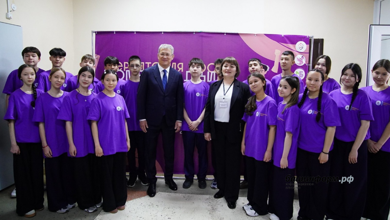 Глава Башкирии пообщался с молодёжью Абзелиловского района