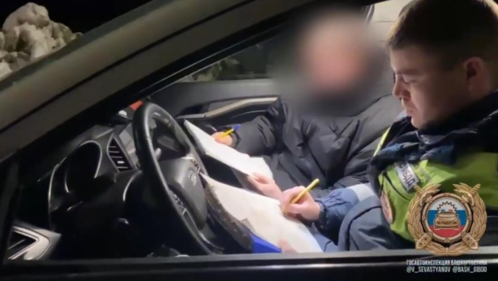 В Башкирии водитель купил права у знакомых за 85 тысяч рублей