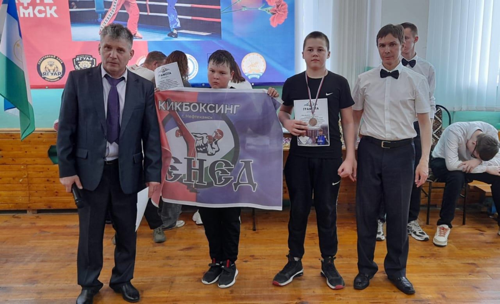 Краснокамцы стали бронзовыми призёрами в турнире по кикбоксингу