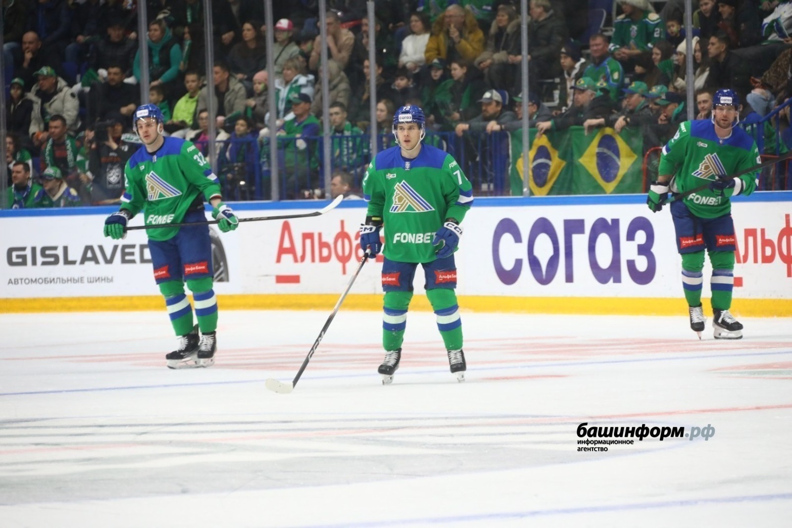 В Уфе «Салават Юлаев» обыграл «Шанхайских Драконов»