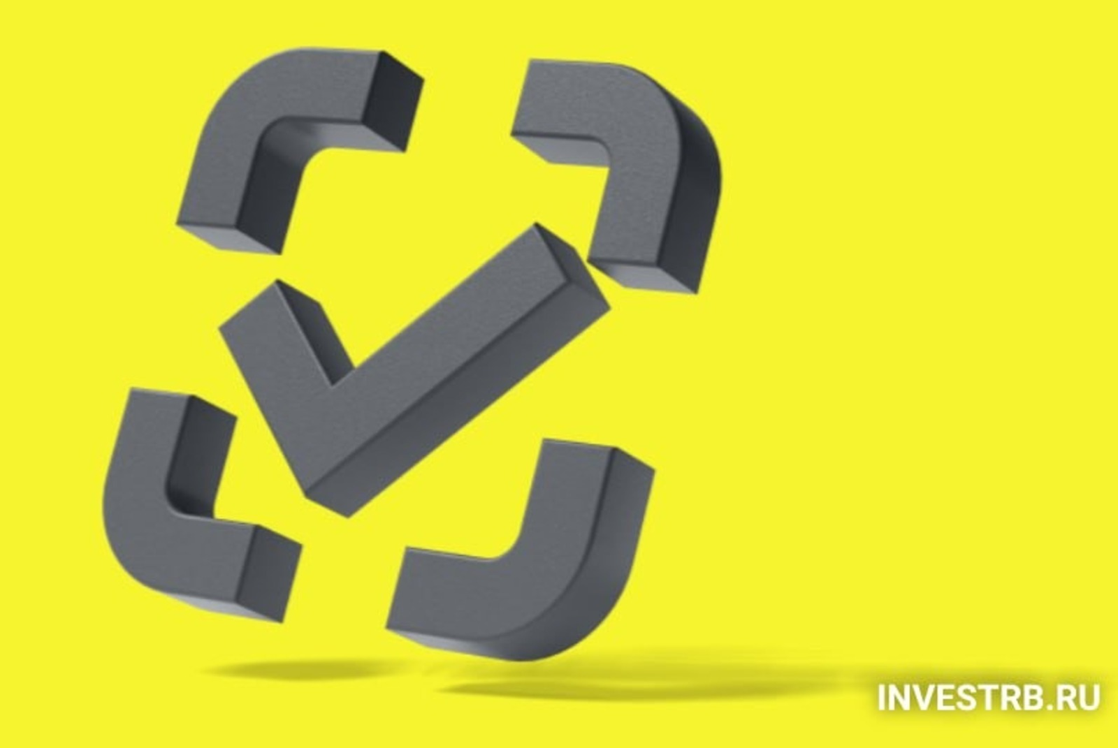 В России расширился перечень товаров с обязательной маркировкой