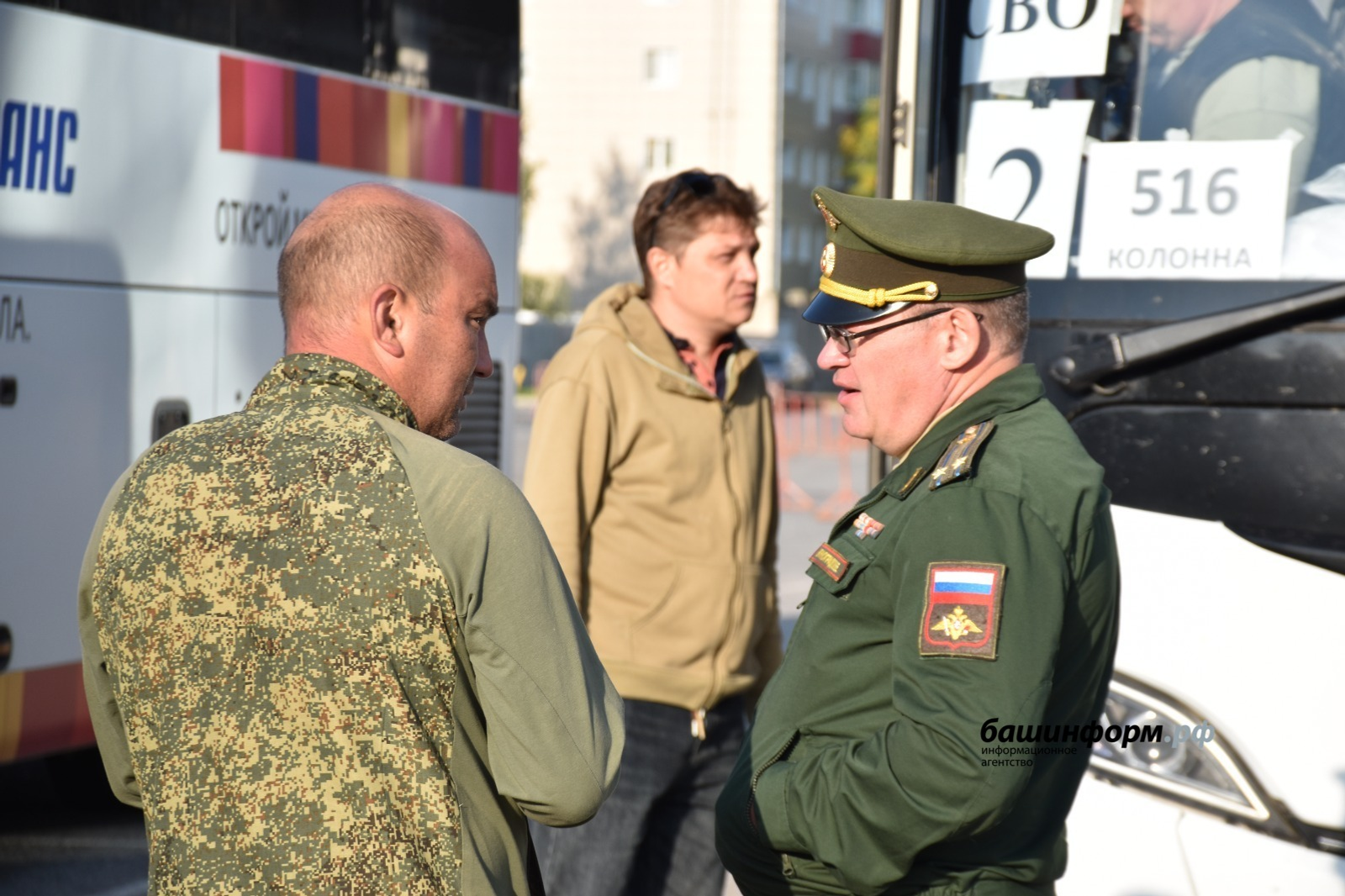 В России расширят меры поддержки участников СВО и их семей