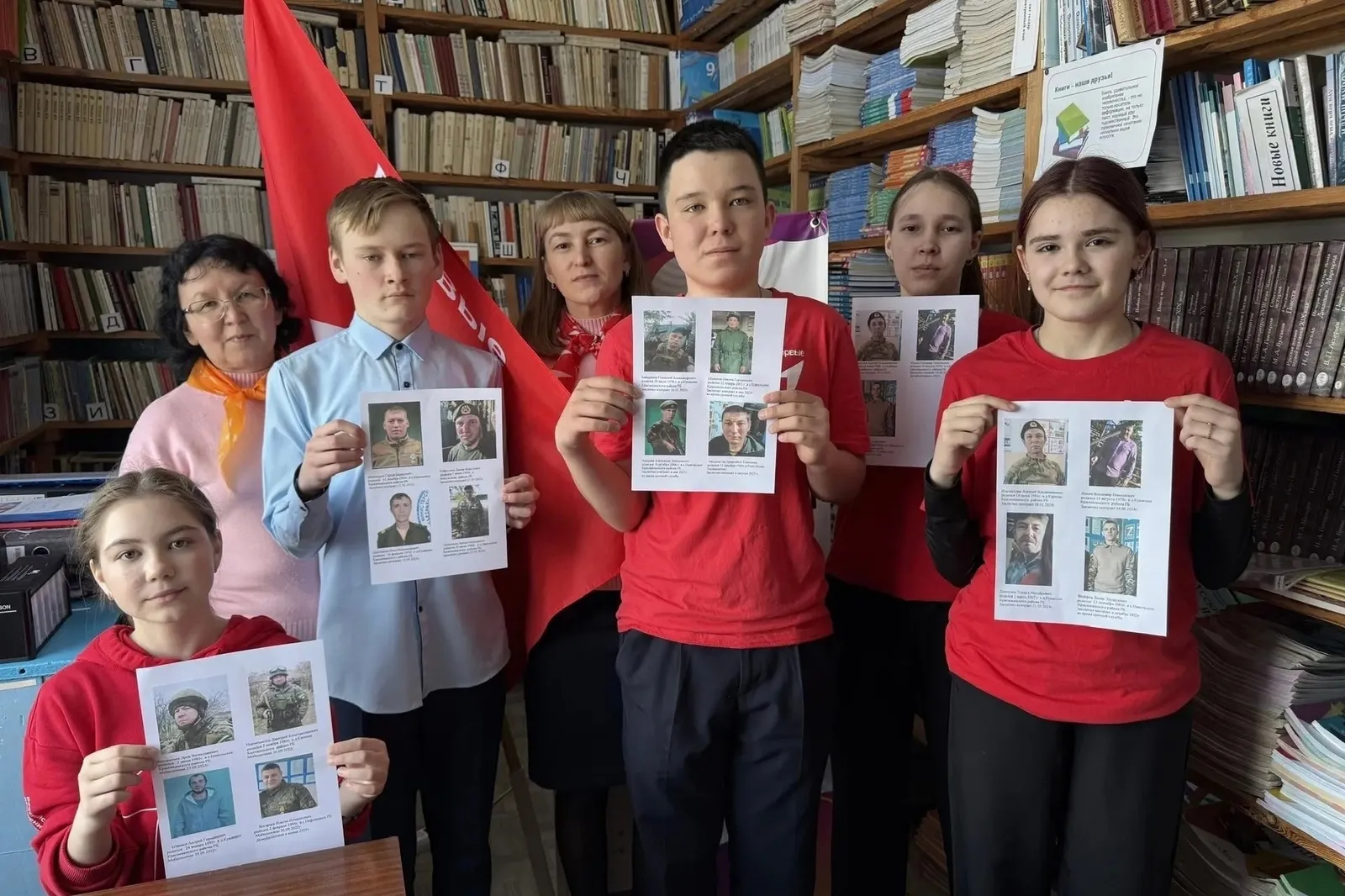 Команда Никольской школы стала призёром Всероссийского Конкурса
