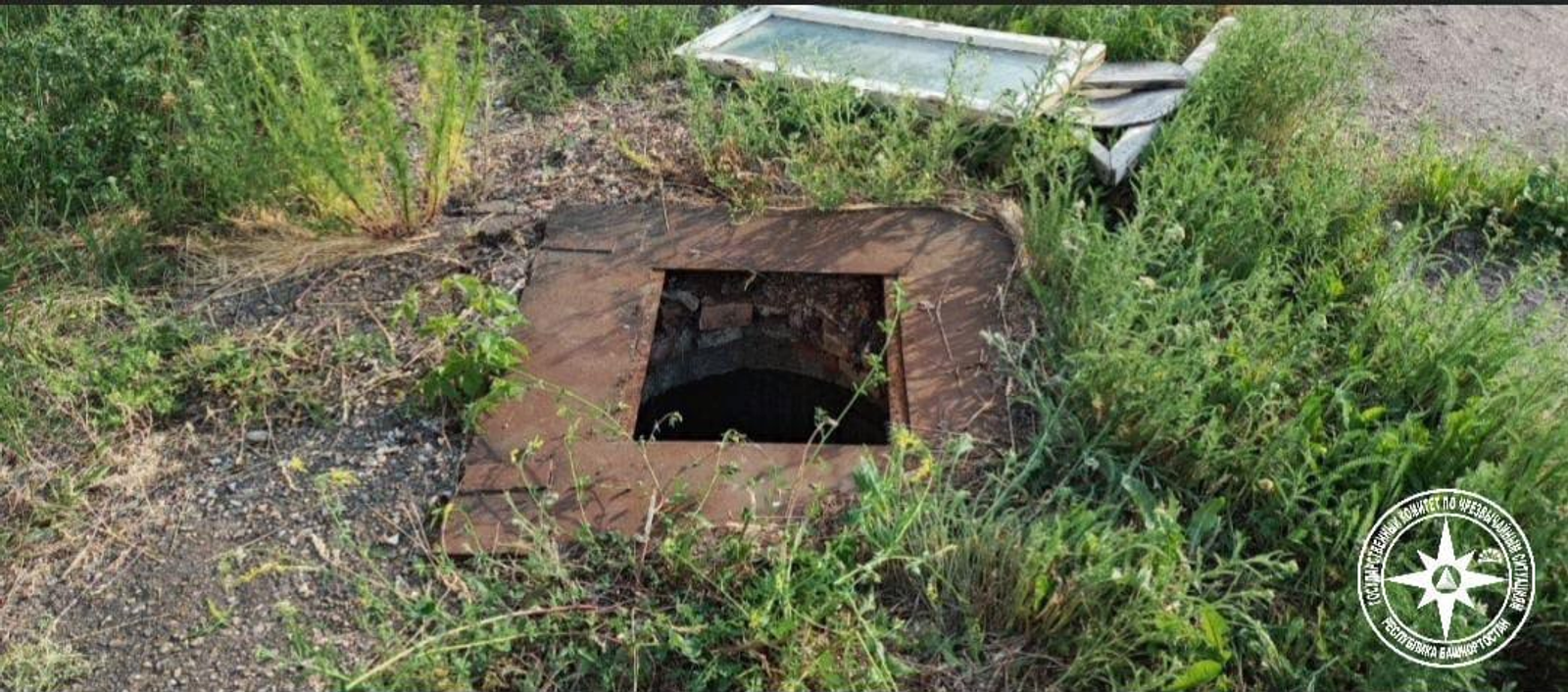 В Башкирии 2-летний ребёнок упал в незакрытый колодец