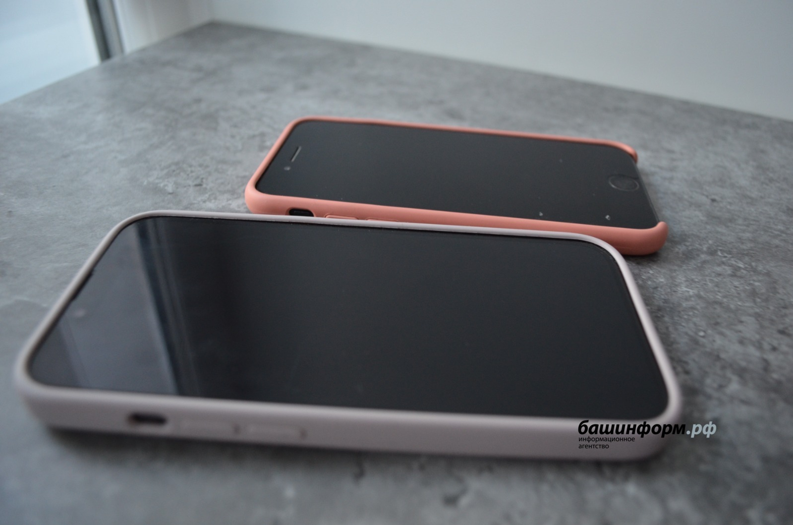 В Уфе женщина из любопытства прошла по ссылке на видео и лишилась денег