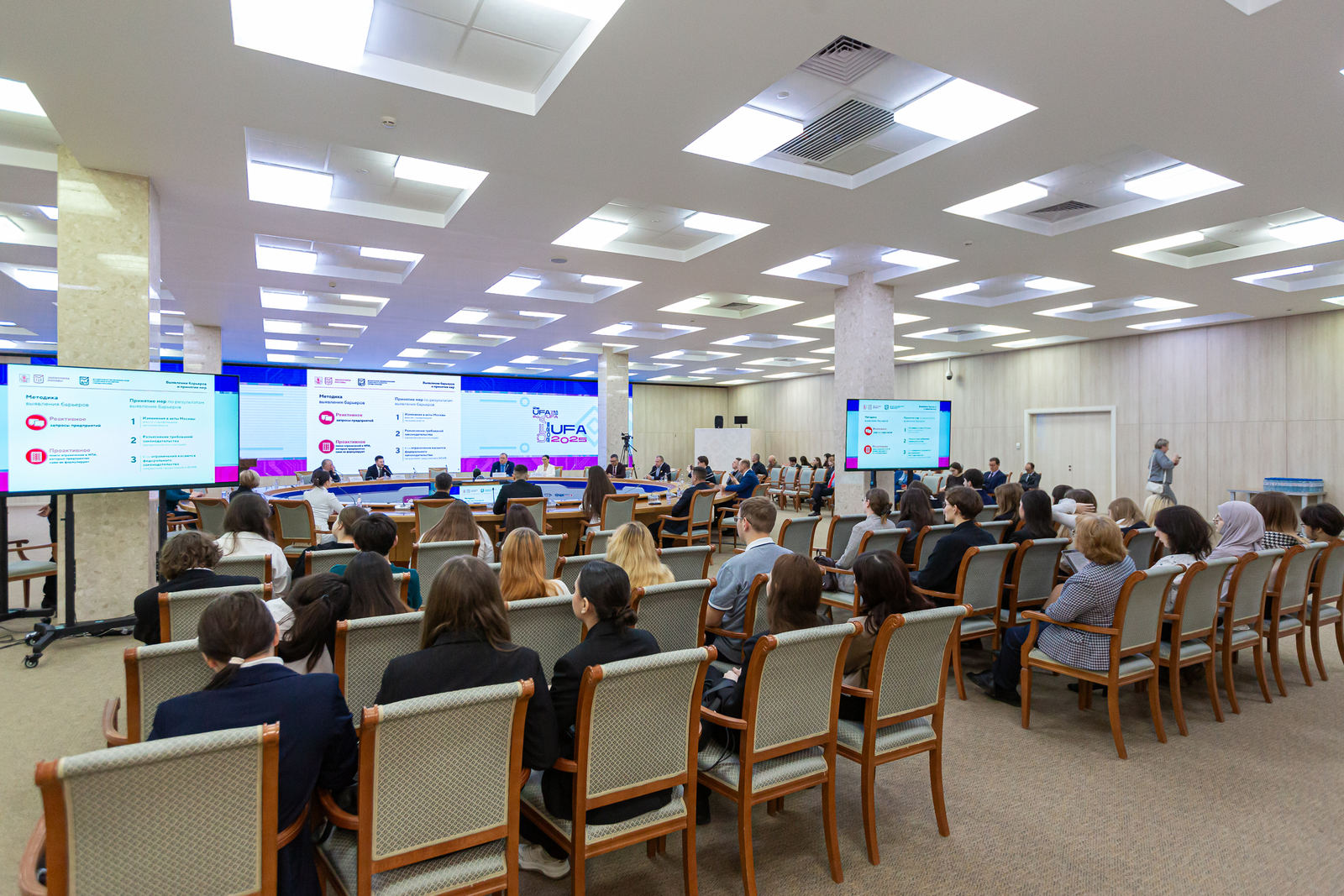 На неделе бизнеса рассказали об устранении административных барьеров