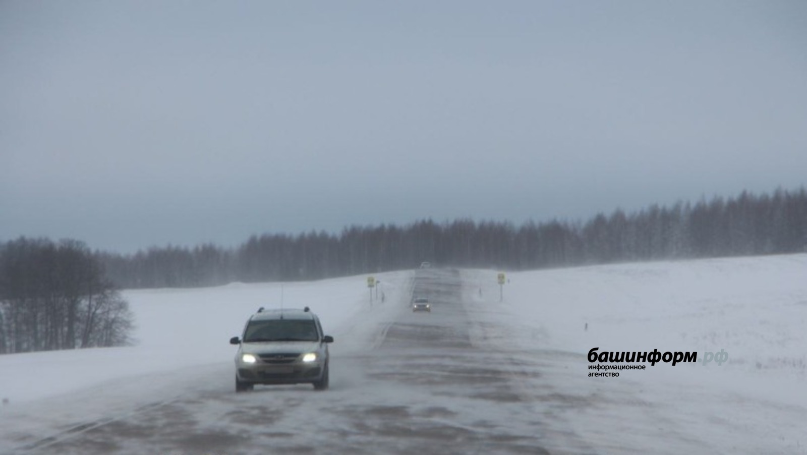 Начальник ГАИ Башкирии обратился к водителям с предупреждением