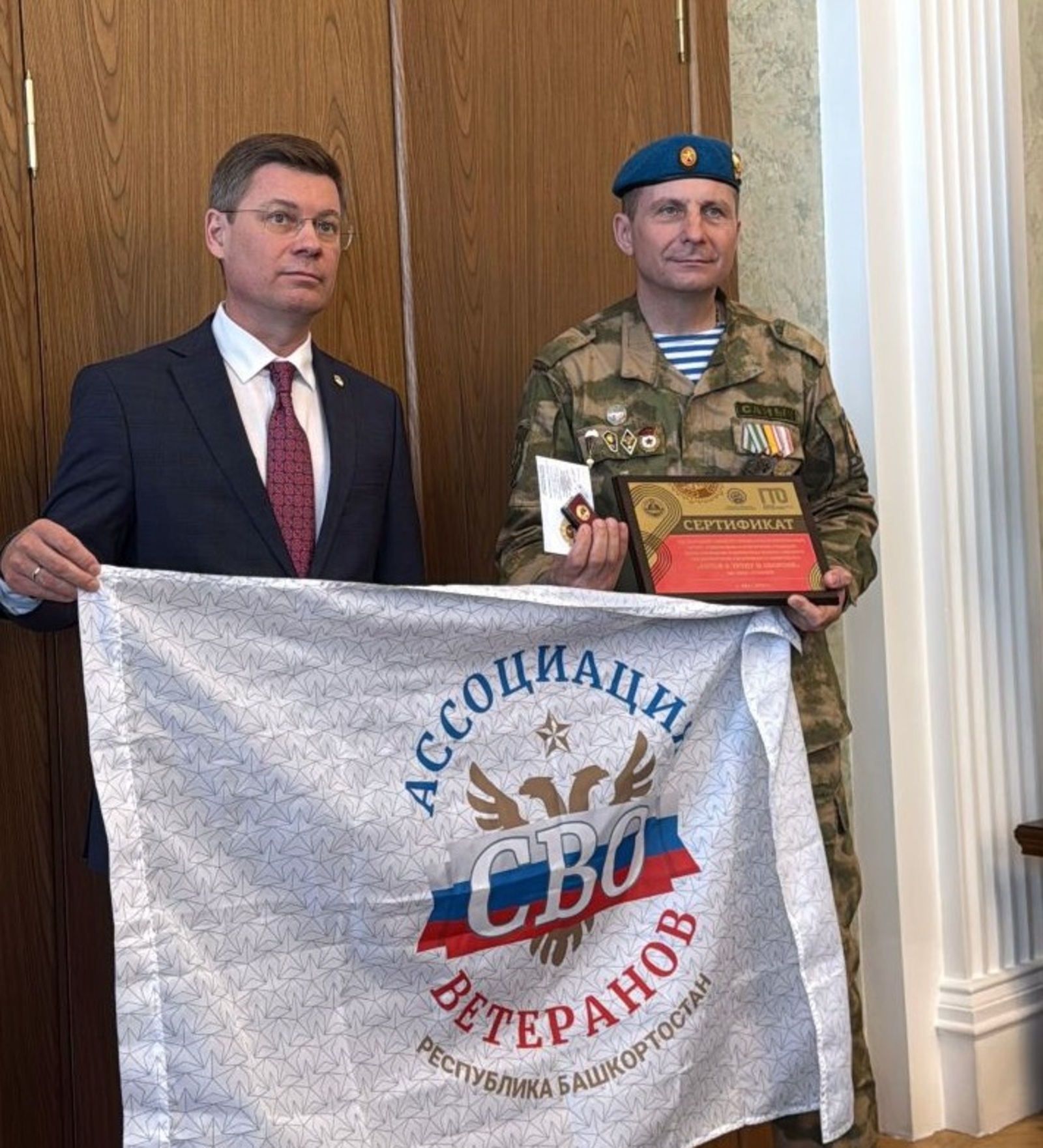 В Краснокамском районе ветерану СВО вручили знак ГТО