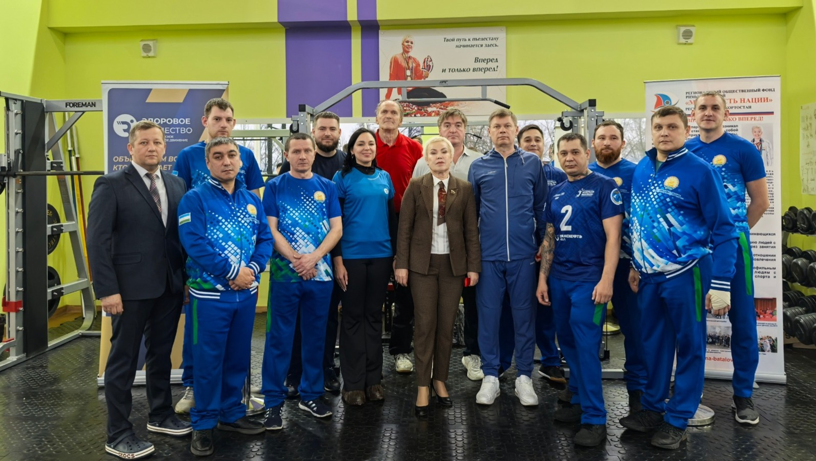 Волейбольная команда участников СВО из Башкирии показала новую форму