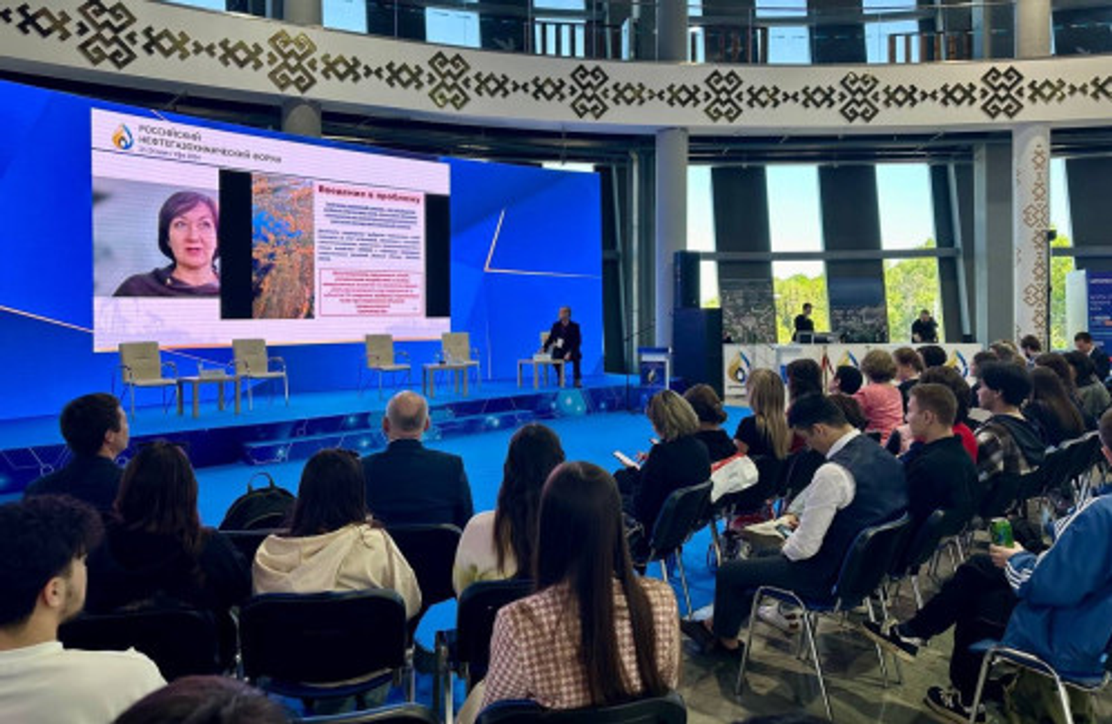 Резиденты кампуса выступят научными партнёрами нефтегазохимического форума