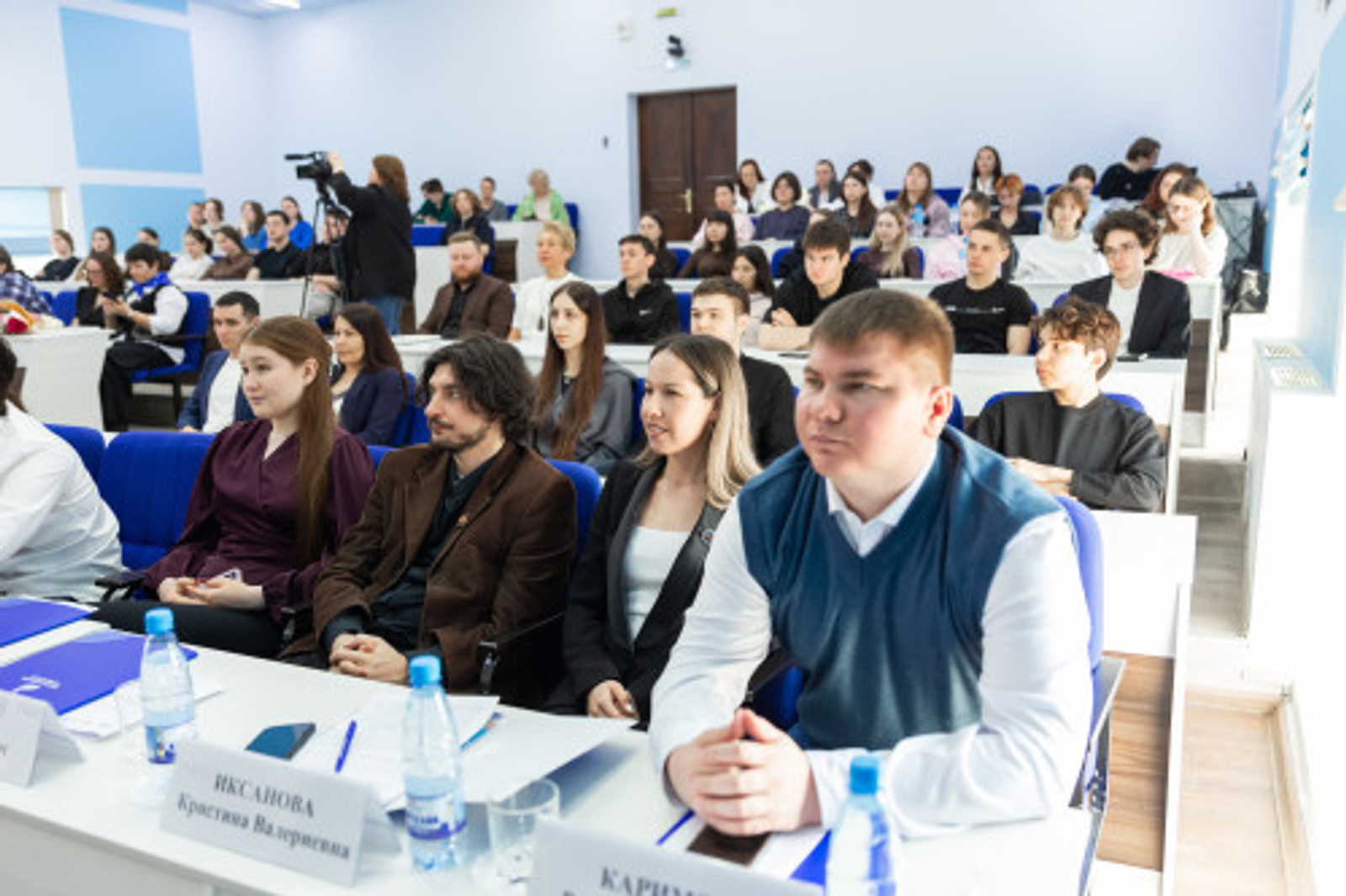 Кампус собрал молодых ученых шести стран на Евразийский молодежный форум в Уфе