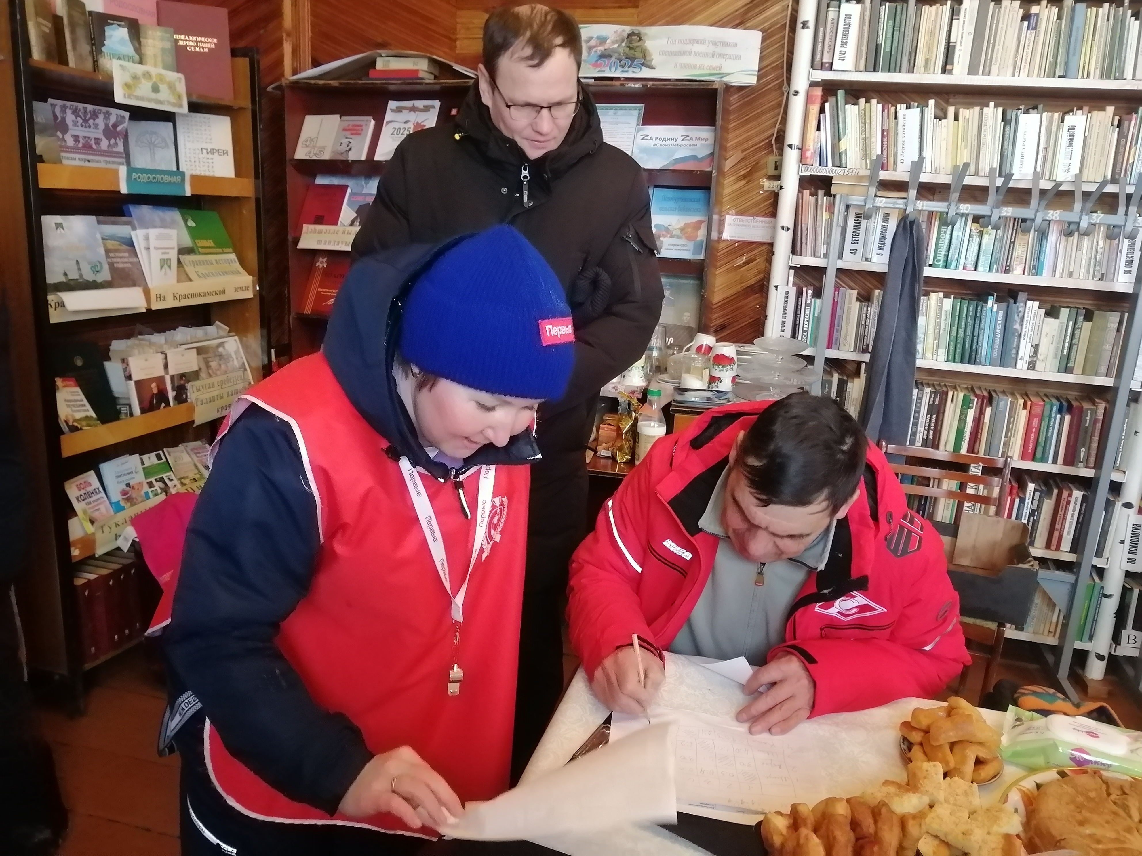 В Краснокамском районе прошёл открытый зимний спортивный фестиваль