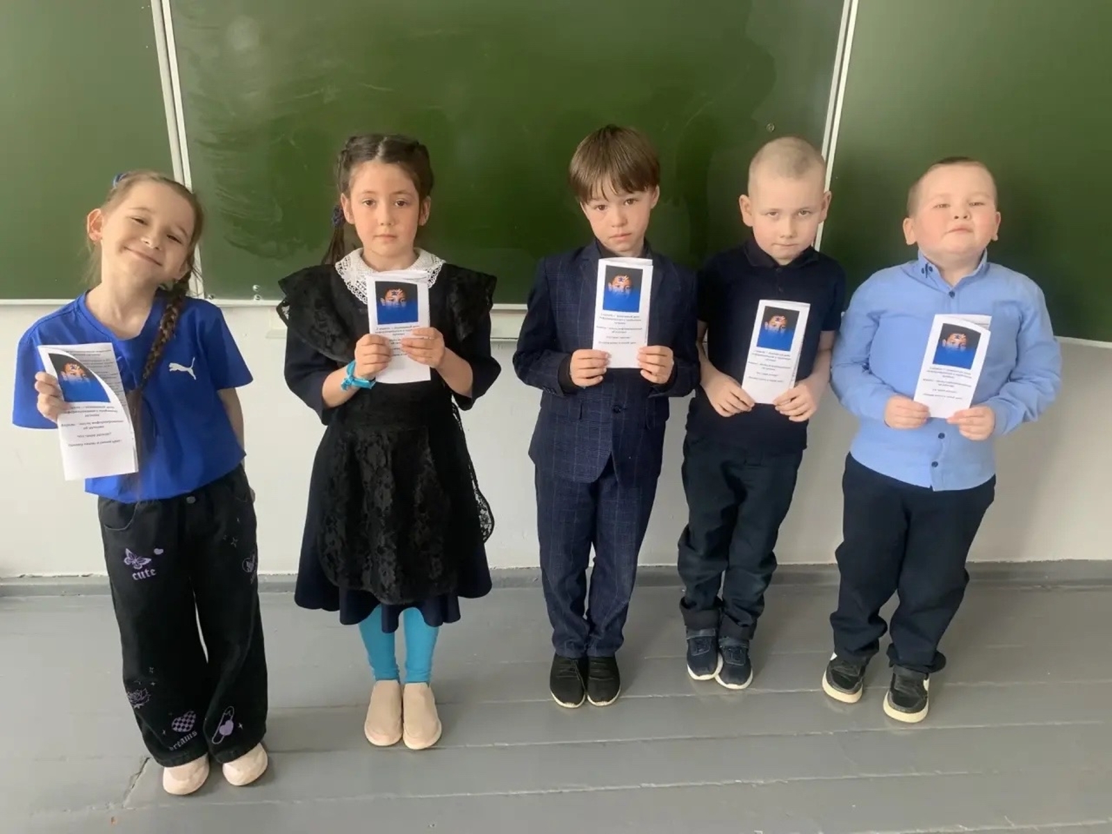 В Арлановской школе прошла Неделя инклюзии и доброты