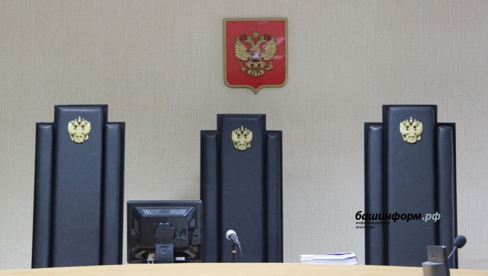 Жителей Башкирии осудили за браконьерство на озере Чебаркуль