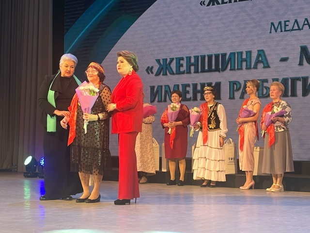 Краснокамка – в числе победителей конкурса «Женщина – мать нации»