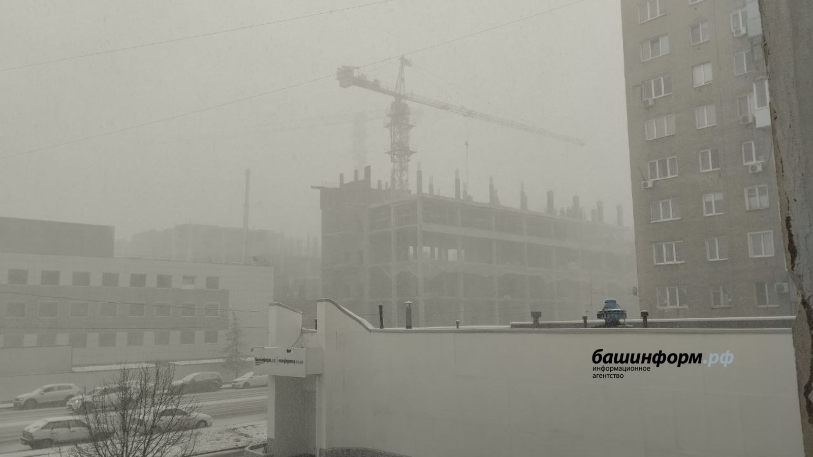 Синоптики Башкирии рассказали о погоде в начале новой недели