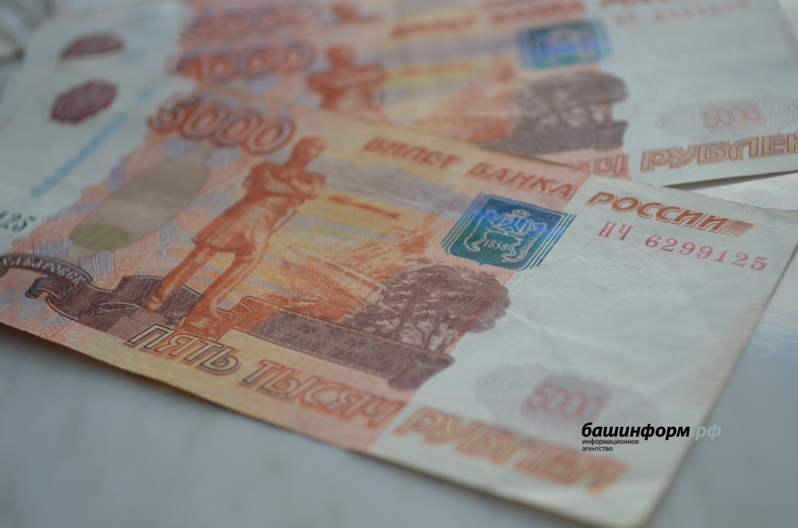 Работающим пенсионерам Башкирии перерасчитают пенсии