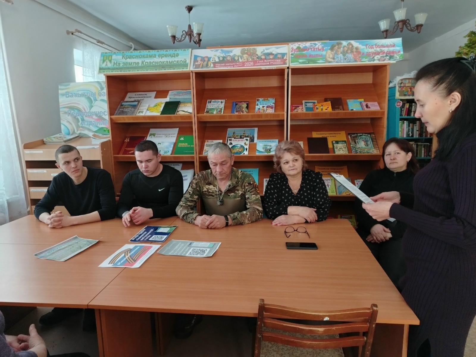 В Краснокамском районе состоялась тёплая встреча с земляками-участниками СВО