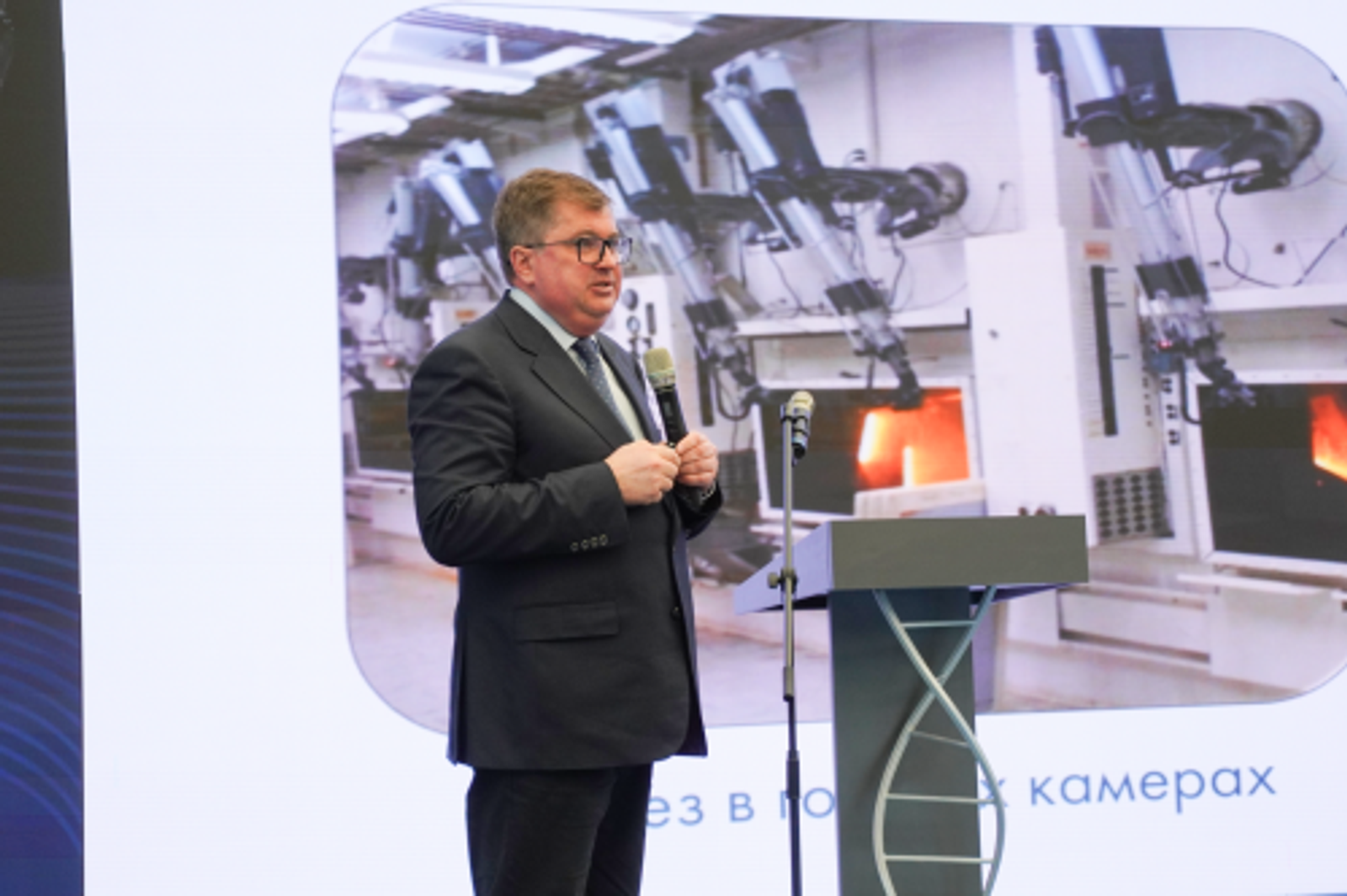 Степан Калмыков выступил в Уфимском кампусе с лекцией о ядерной энергетике