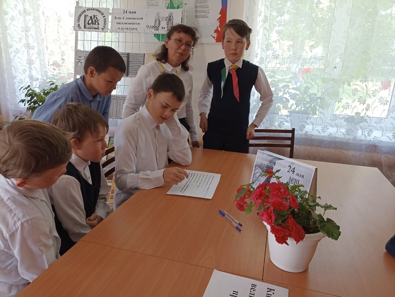 В учреждениях образования и культуры Краснокамского района отмечают День славянской письменности и культуры