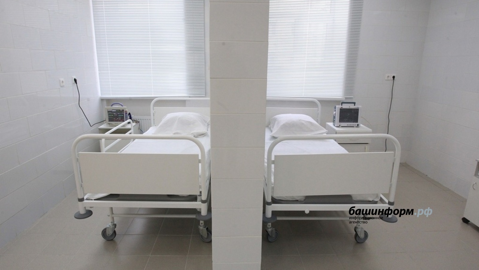 В Башкирии подросток угодил на больничную койку с ожогами