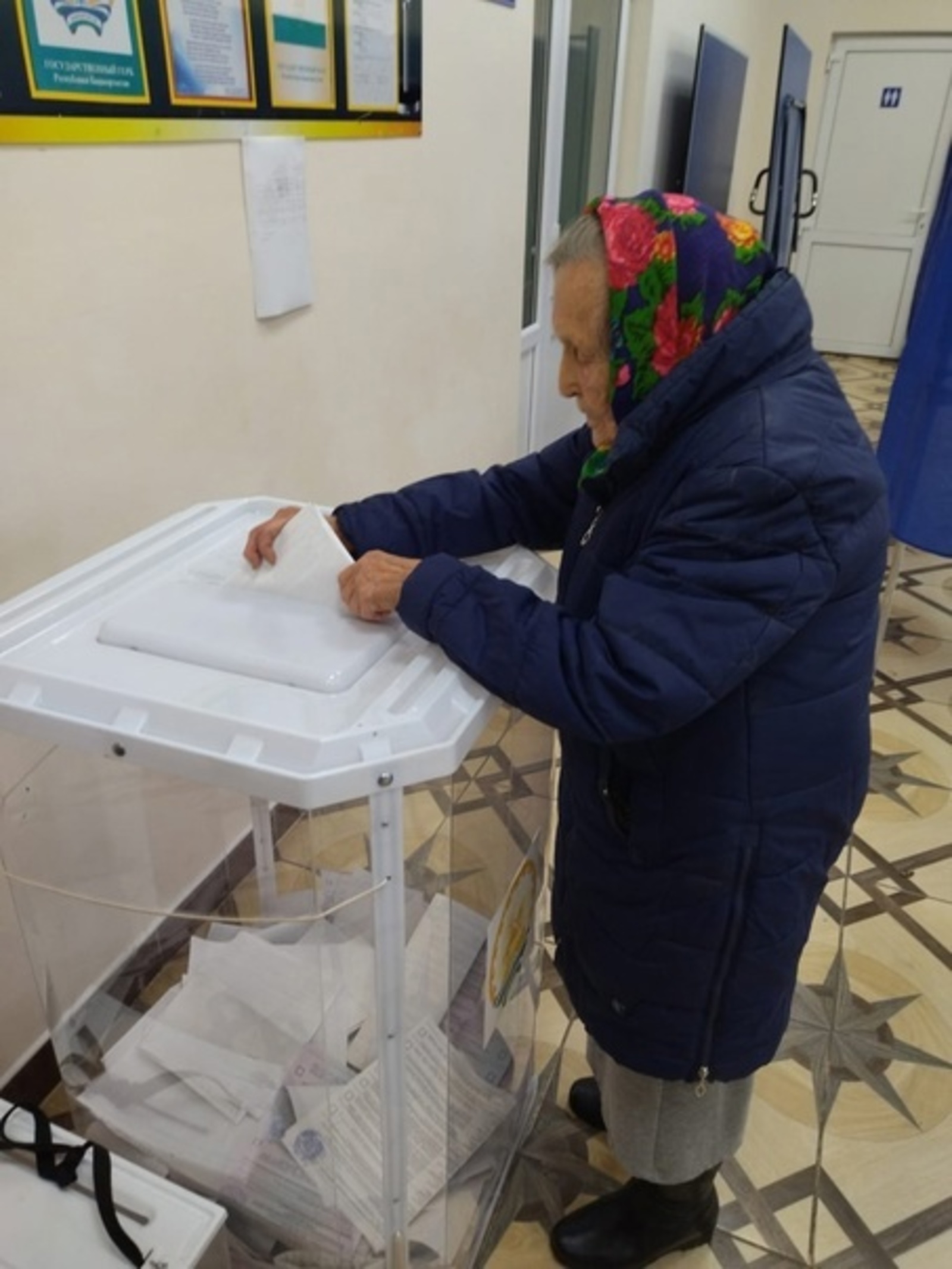 В Кугарчинском районе на выборы пришла 101-летняя жительница!