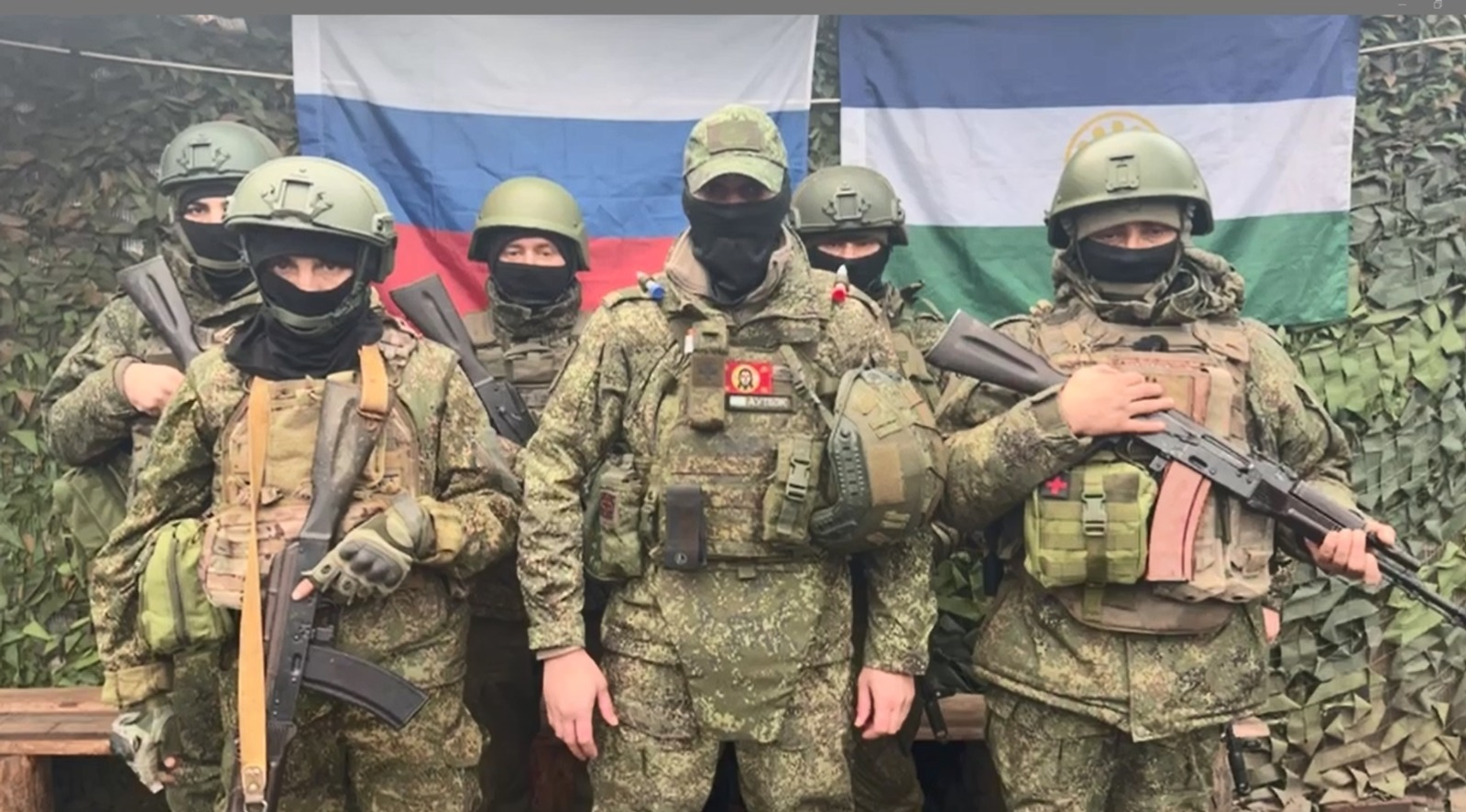 Участники СВО из Башкирии обратились к землякам с важным заявлением