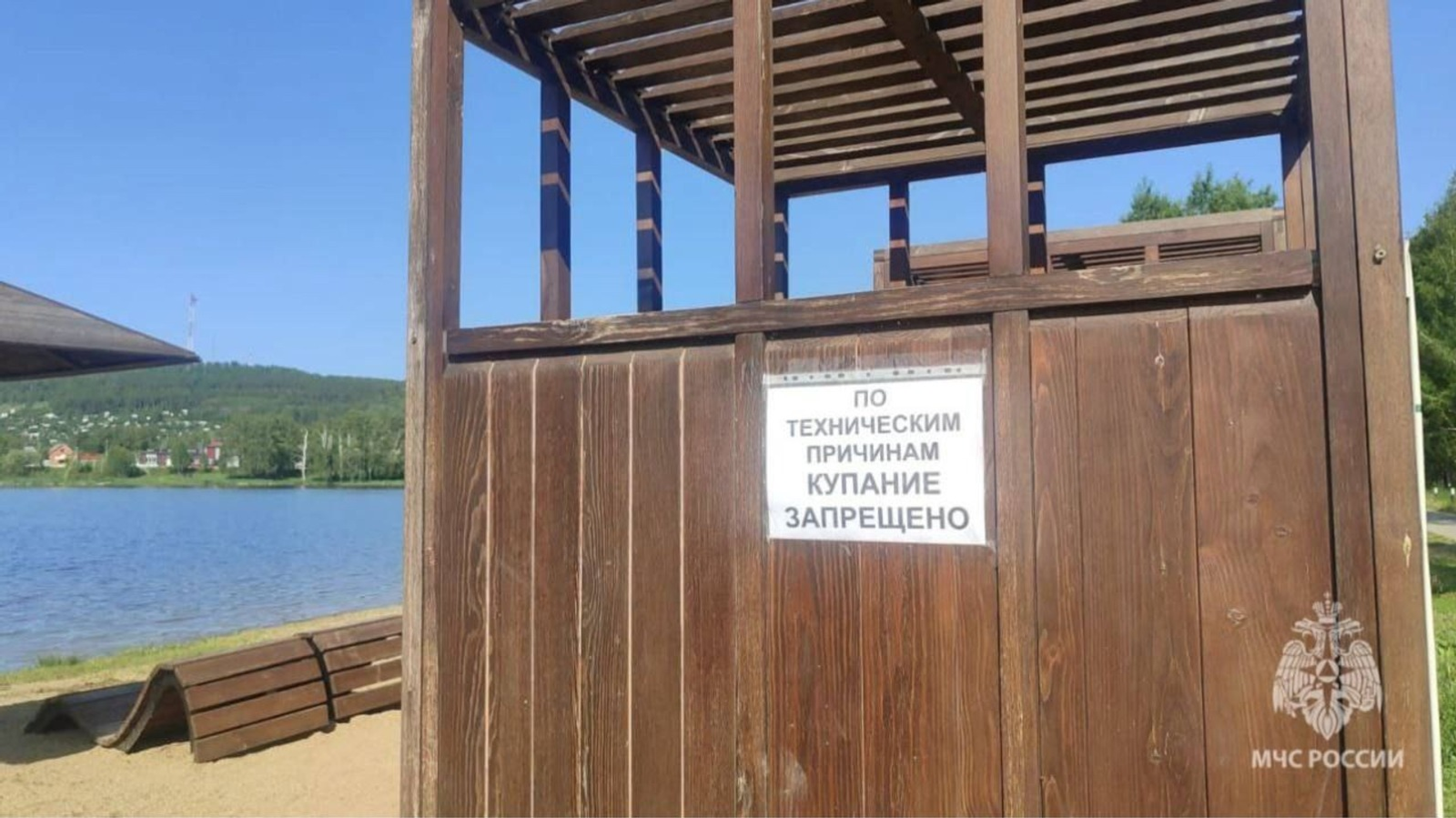 В Башкирии утонул житель Учалов