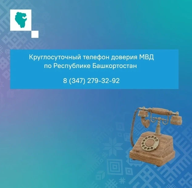 Вербовщики умело манипулируют людьми