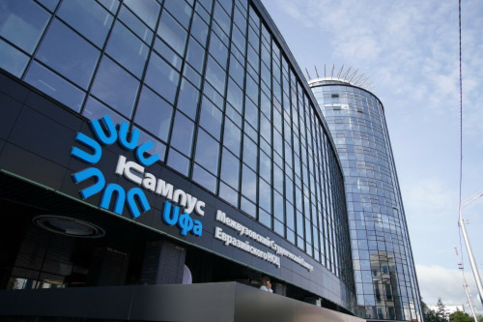 В Межвузовском кампусе состоятся мероприятия в рамках XIII Съезда онкологов