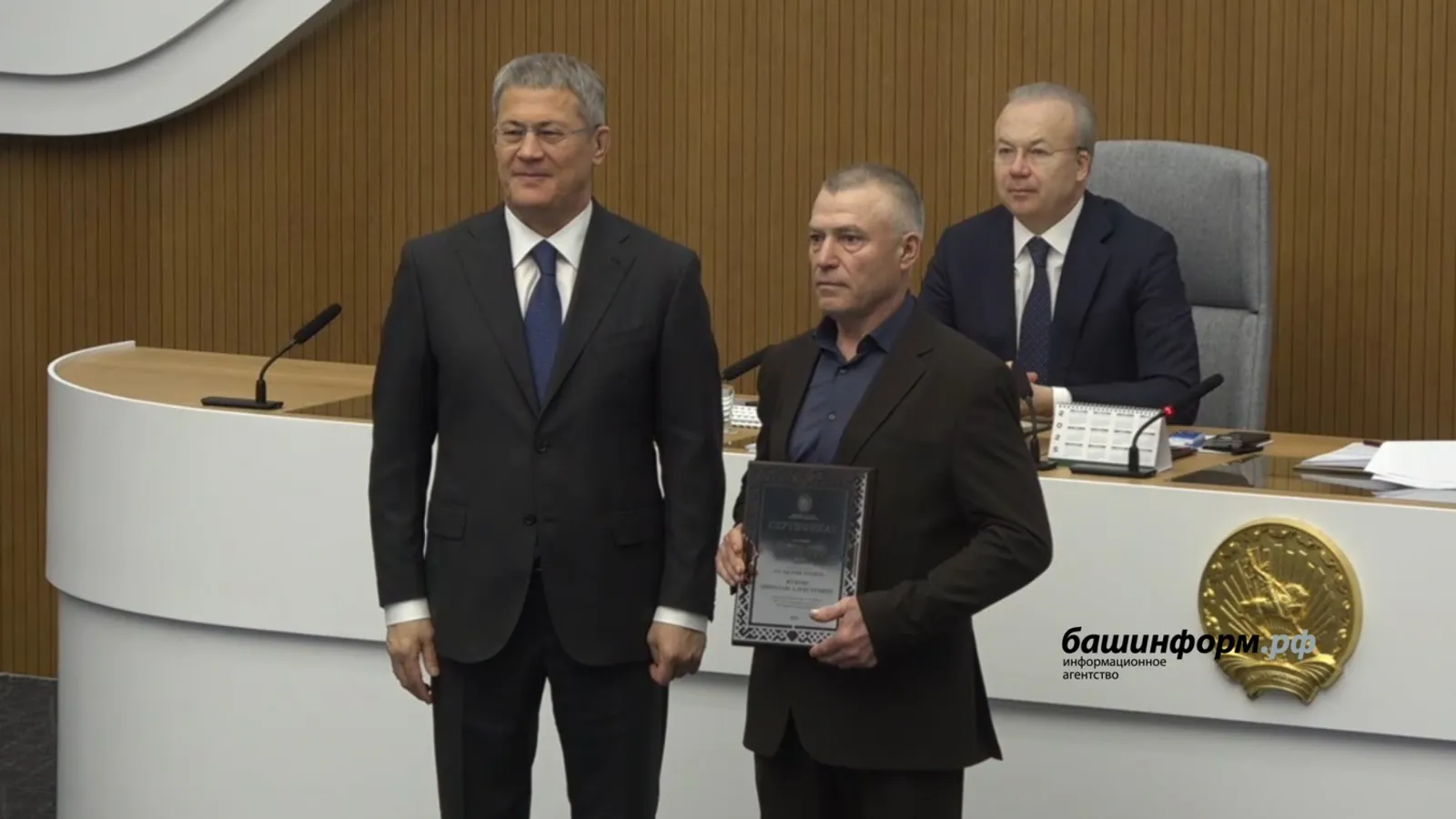 Глава Башкирии вручил награды участникам проекта «Сельский тренер»
