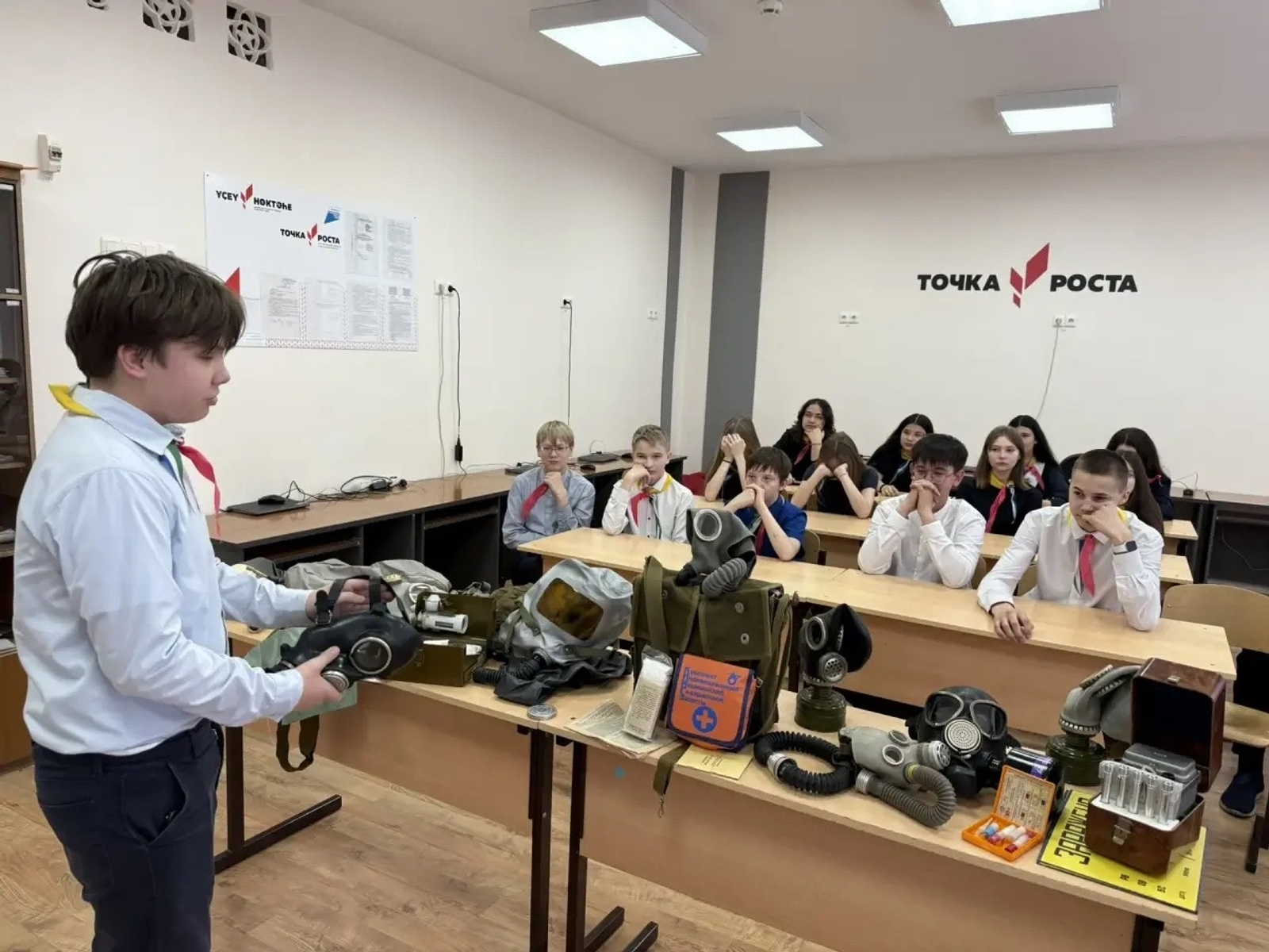 Безопасность превыше всего